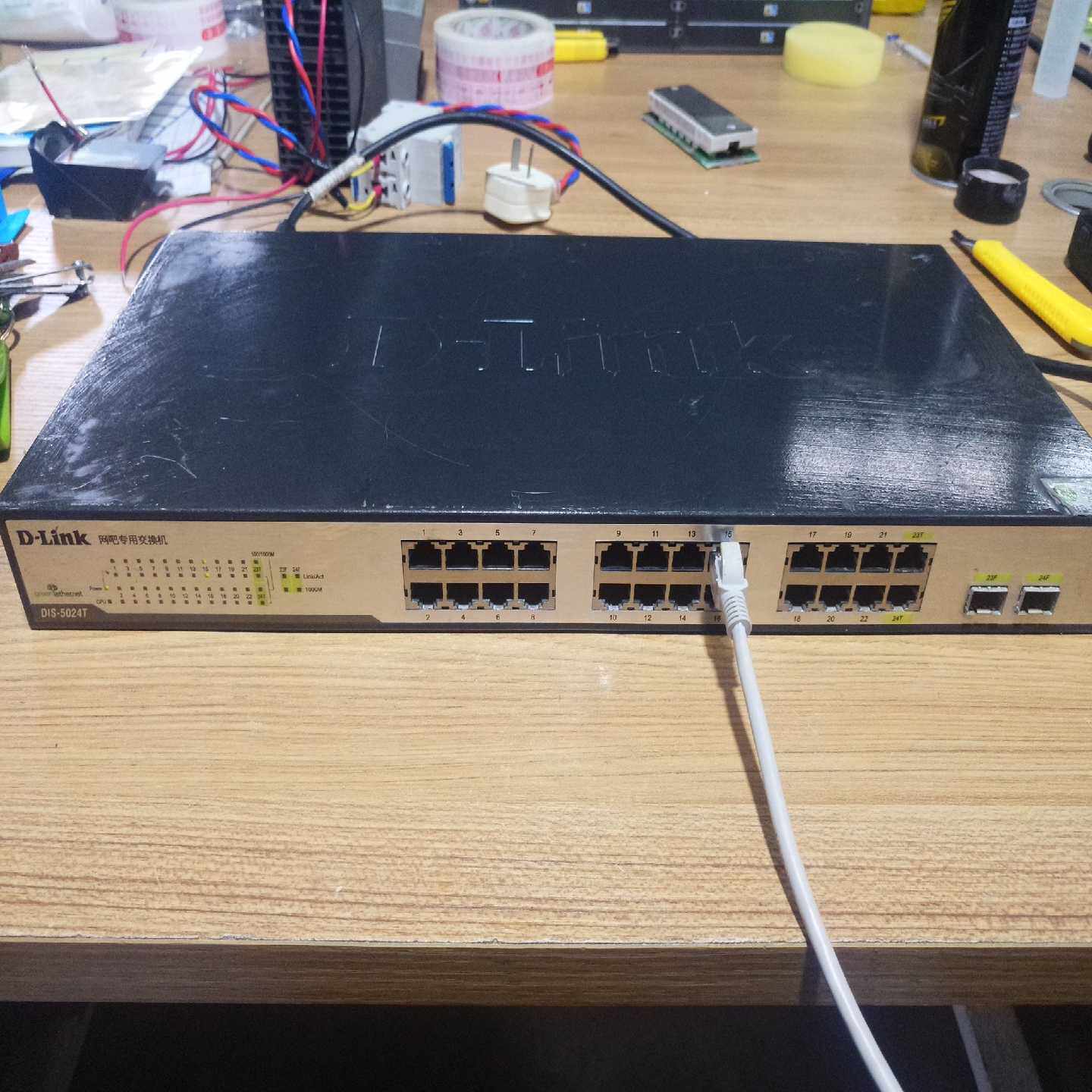 议价D-LnK网吧专用交换机，PCB电路板/印刷线