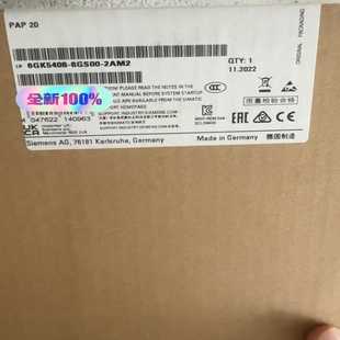 8GS00 6GK5408 2AM2 霸霸电子