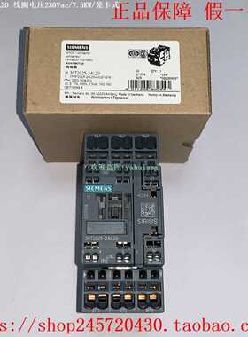 3RT2025-1AL20/1AL243RT2025-2AL20/2AL24西门子接触器