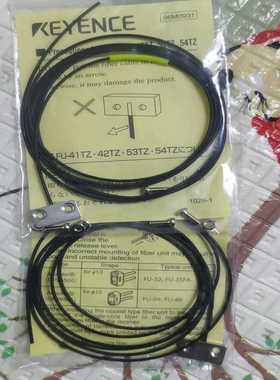 【议价】基恩士光纤型号：FU-53TZ宝贝成色不适用