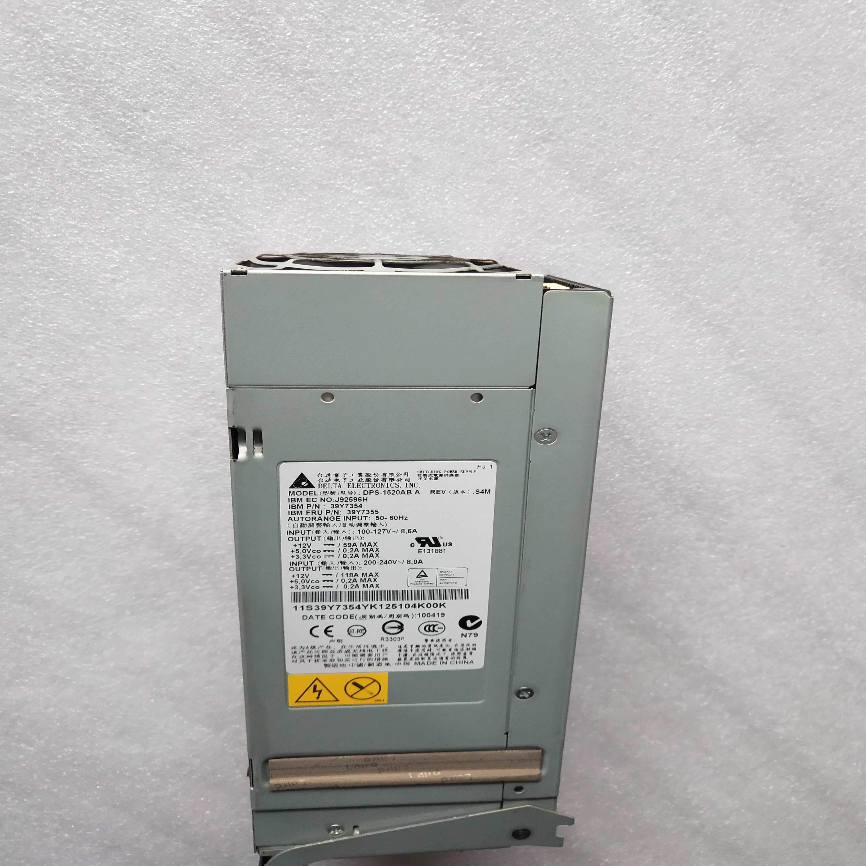 IBM X3850M2 X3950M2 服务器电源 DPS-1520AB A 39Y7354 39Y7355