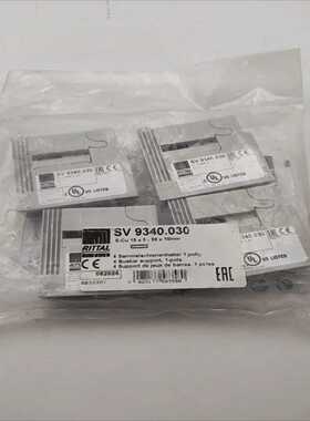 SV9340.0309340030Rittal威图母线