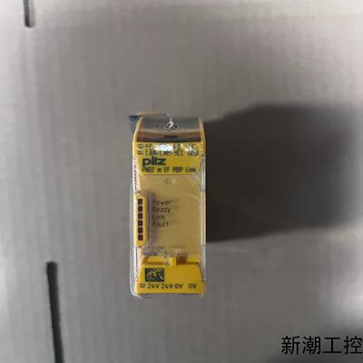772121 全新皮尔兹pilz安全继电器 PNOZ m E议价商品
