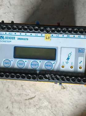 IRDH275W-435--议价商品