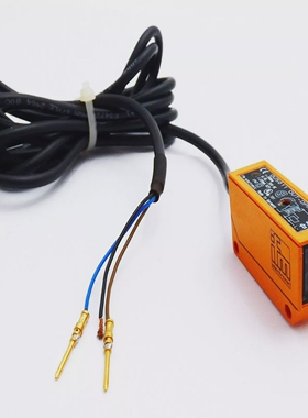 ifmOU5011OUT-DPKGReflexlichttaster-used-