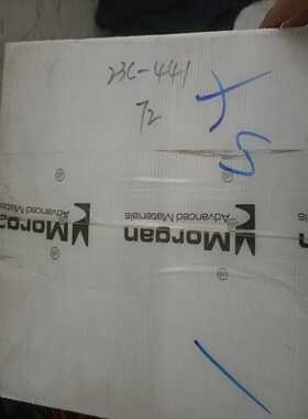 摩根MG1147碳刷盒子20/40/100大箱子要的联系-议价