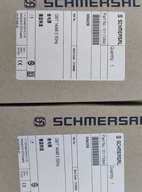 施迈赛安全继电器SRB402EMAES1135AES询价