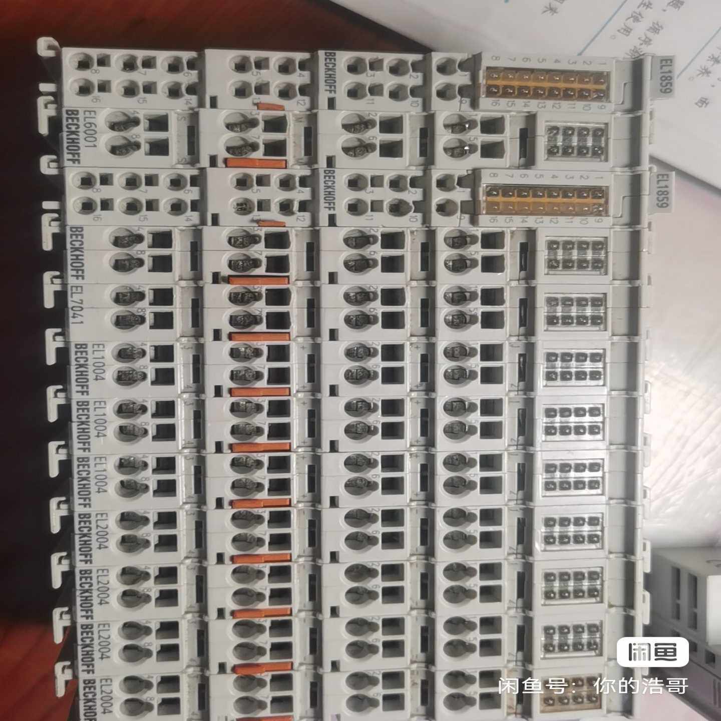 询价倍福模块L4004现货质保一年