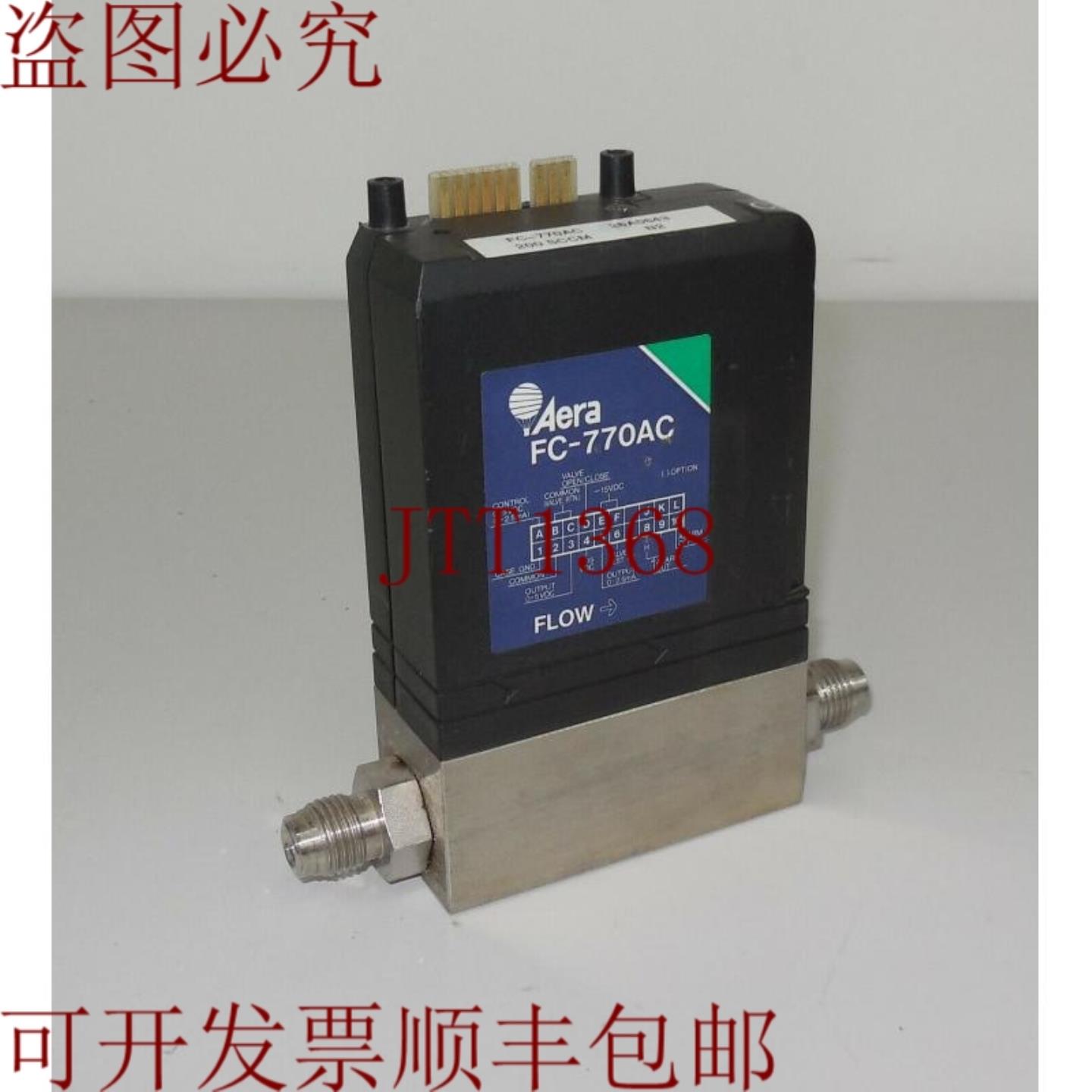 供应Aera FC-770AC 200 SCCM N2 和技术支持