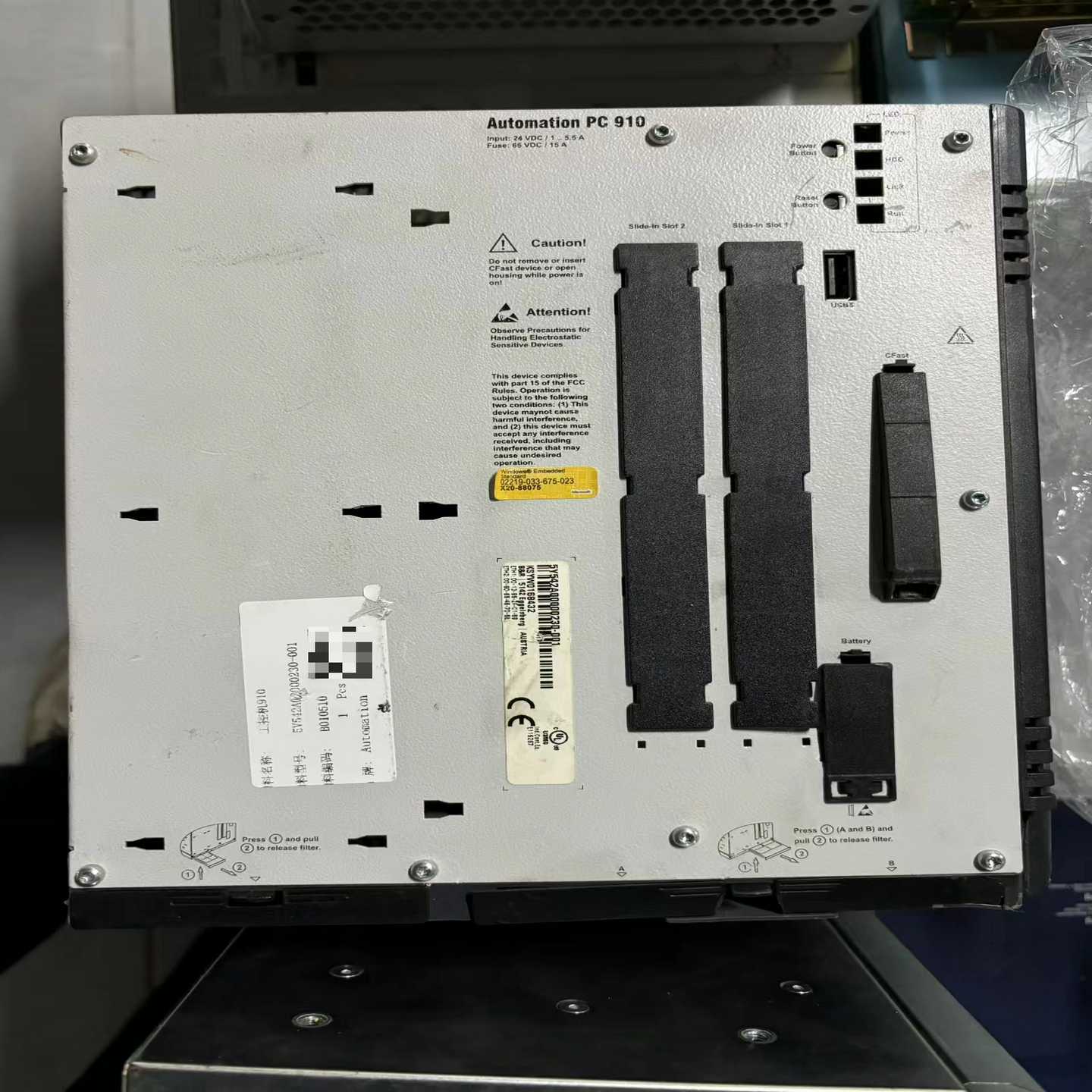 B&R工控机PC910询价