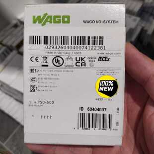 杭申电气浪涌保护器HSU8 385电压385V25A询价