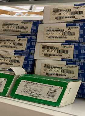 控制器施耐德plc模块TWDDMM8DRT数字量拍前询价