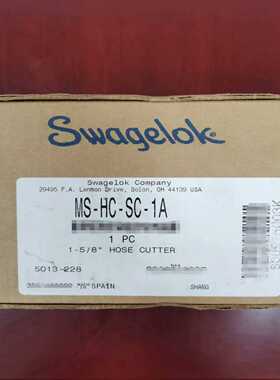 询价世伟洛克SwagelokMS-HC-SC-1A，全新原装