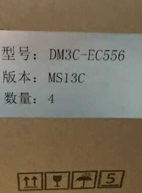 全新雷赛DM3C-EC556步进驱动器4个一套MS13C--议价商品