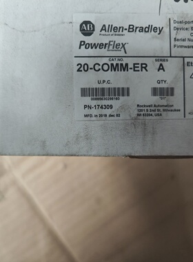 20COMMER罗克韦尔AB全新仅开封原装现货-议价