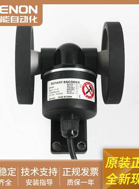 议价-旋转编码器全新正品ENSC-1-2-N-24安装指导ENC-1-2-T-24