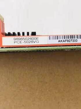 研华PCE-5026VG支持i7/i5/i3LGA询价