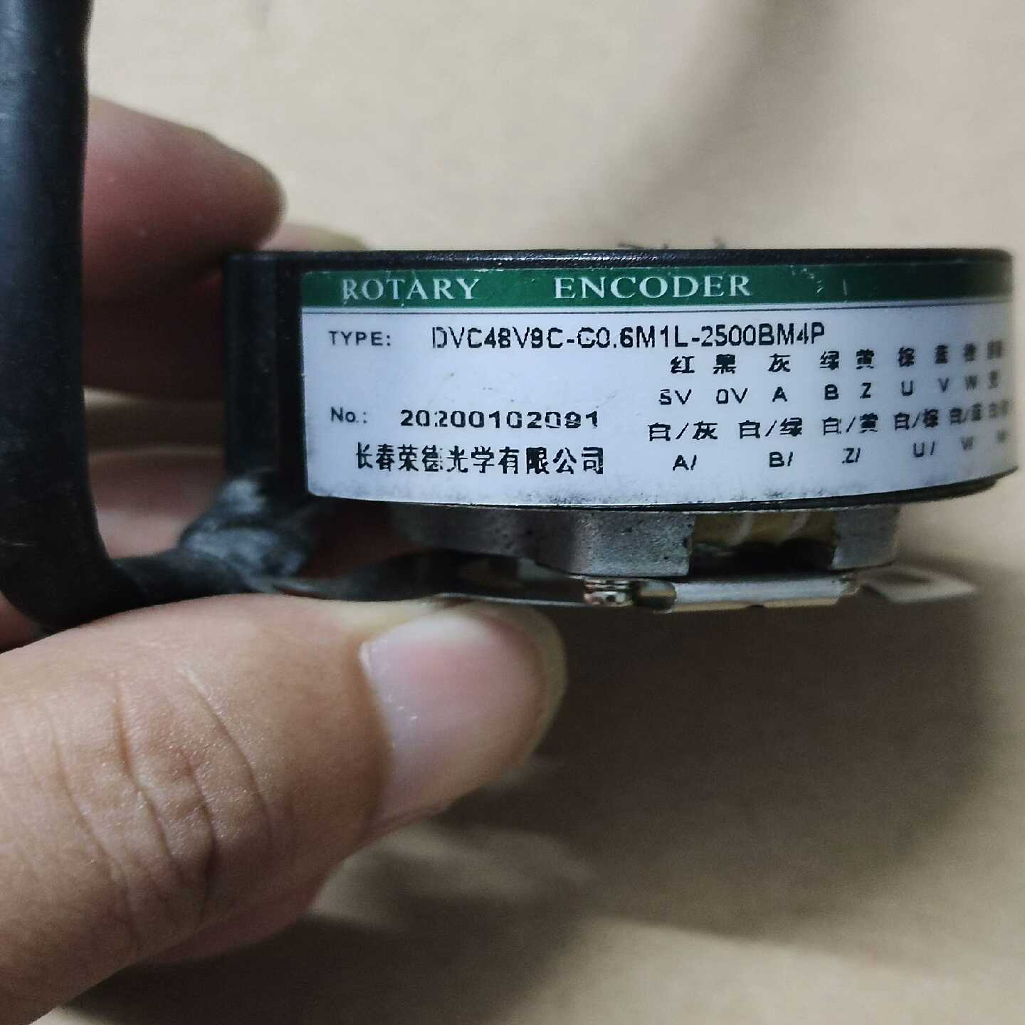 议价长春荣德V48V-0.6M1L-2500M4，