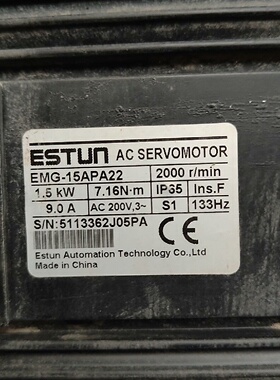 【询价】埃斯顿伺服电机 EMG-15APA22