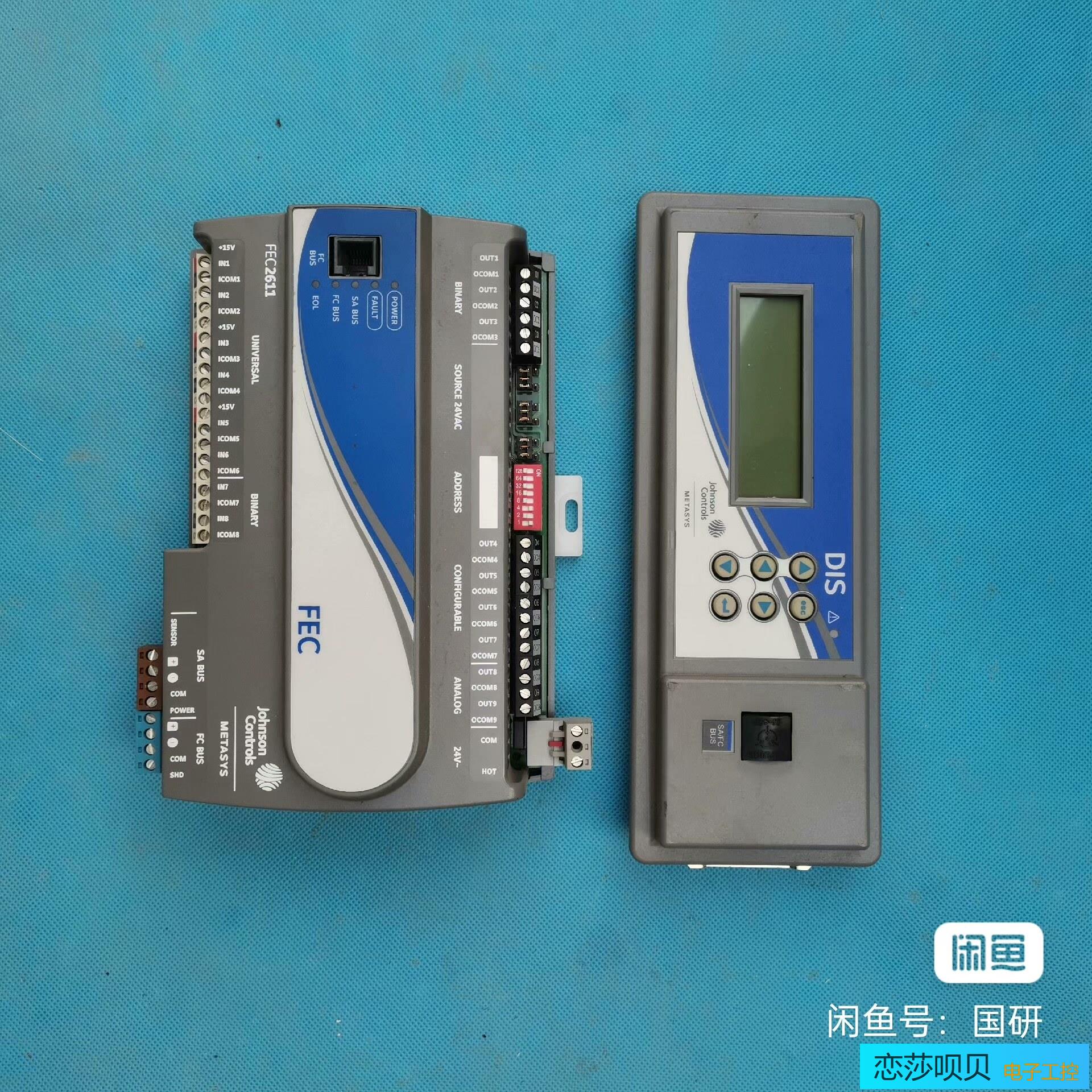 江森 MS-DIS1710-0 手持移动显示面板