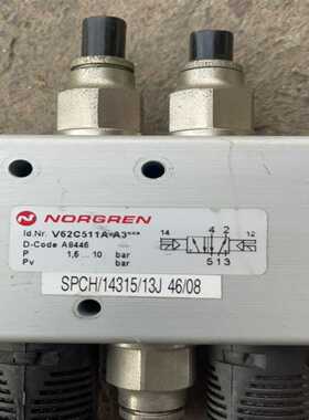 opm15 大量有货  有需要的来 带配件全新无包一议价商品