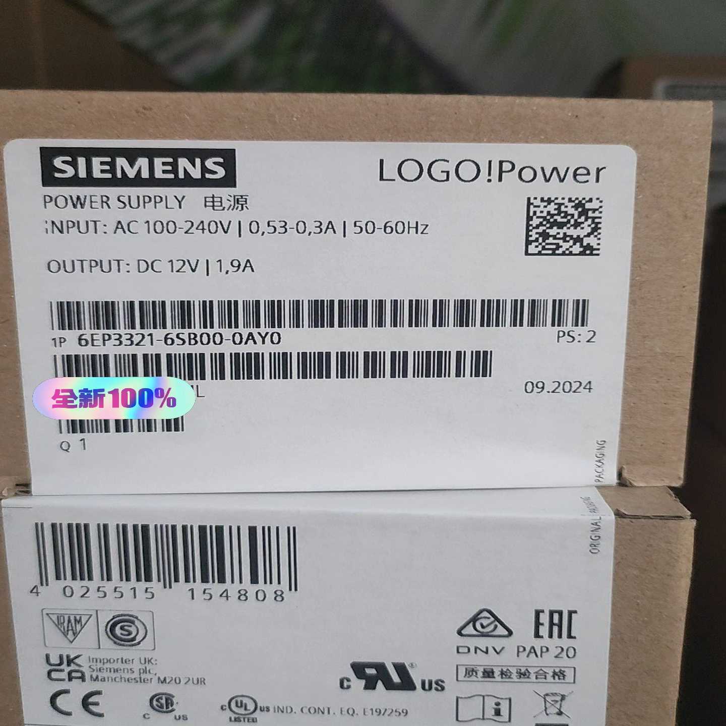 6EP3321-6SB00-0AY0LOGO电源模询价