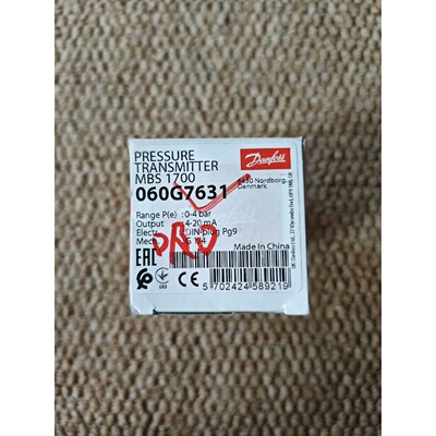 议价Danfoss压力感测器，MBS 1700，060G7631