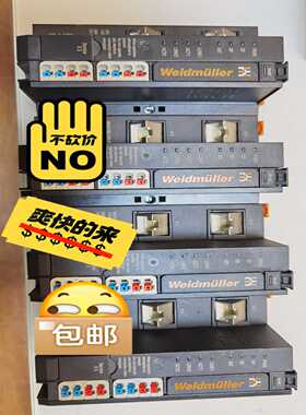 远程IOUR20-FBC-PN-IRT，1500/只，共2询价