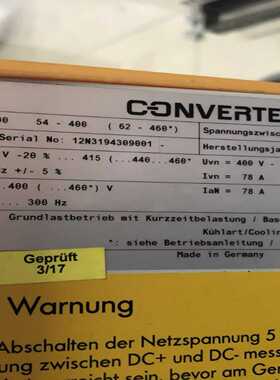 询价CONVERTEAM变频器ALSPAMD2000