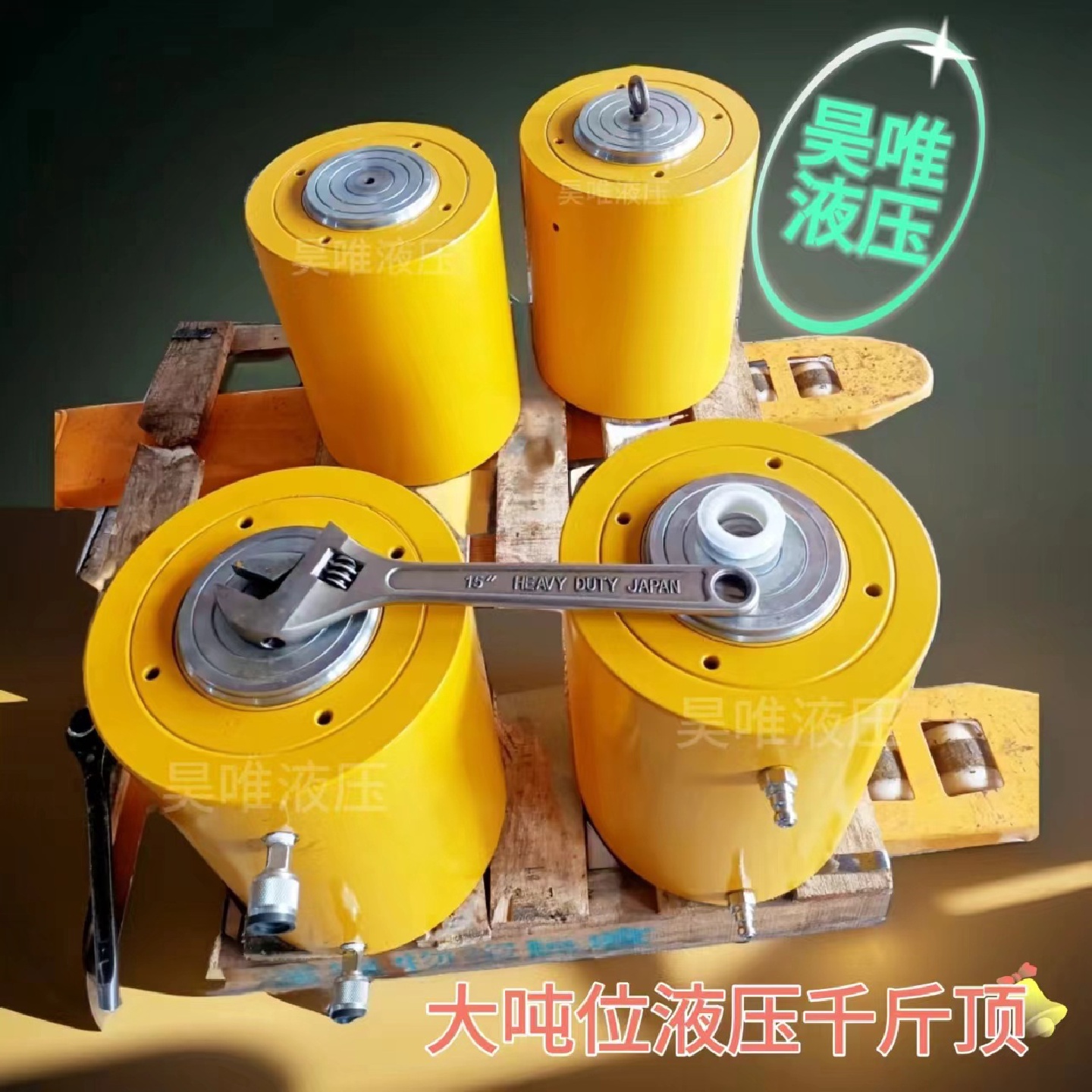 分离式千斤顶整体热处理双作用液压千斤顶工程电动液压重型千斤顶