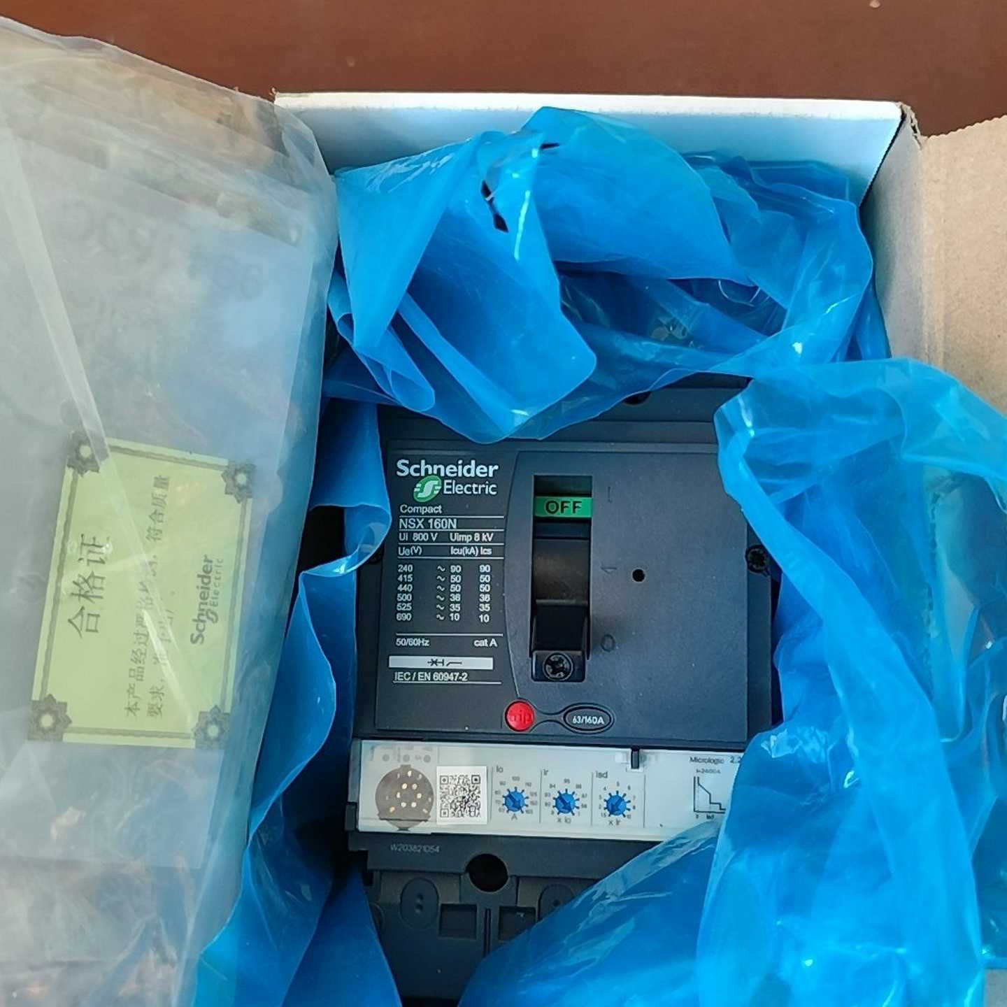 议价施耐德NSX插入式塑壳断路器3PK100A/160A，全新正品现货/维修