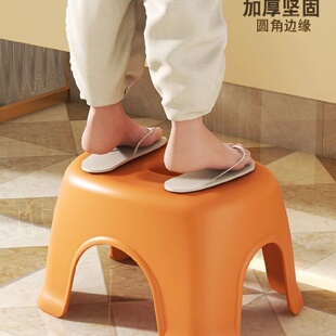 塑料小凳子家用矮凳儿童凳可叠放踏脚小板凳加厚浴室防滑凳小板凳