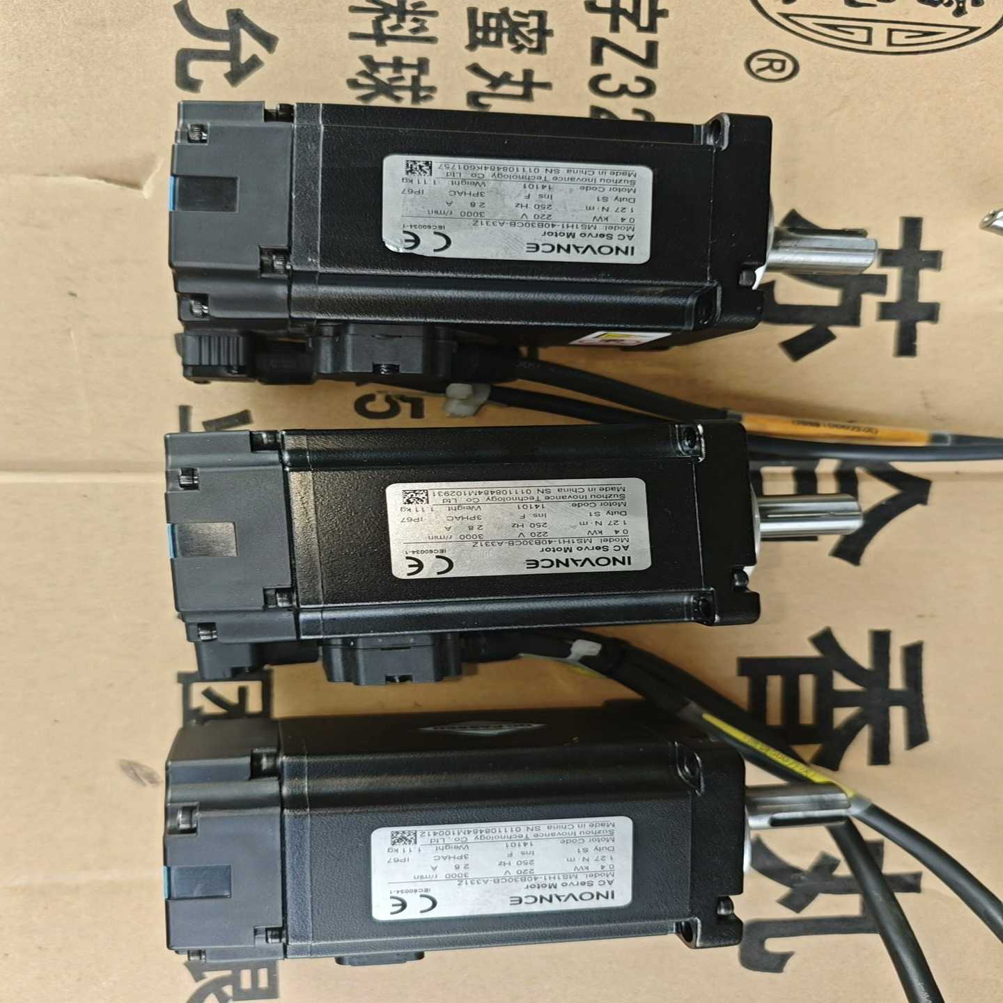 咨询-汇川电机MS1H4-40B30CB-A331Z，正常件，