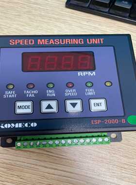 KOMECOESP-2000-B原厂，可议价询价
