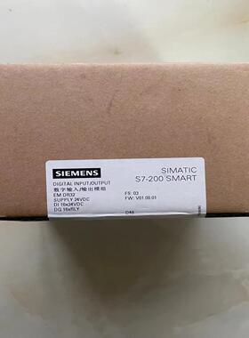 询价~S7-200SMART 288-2DR32-0AA0，