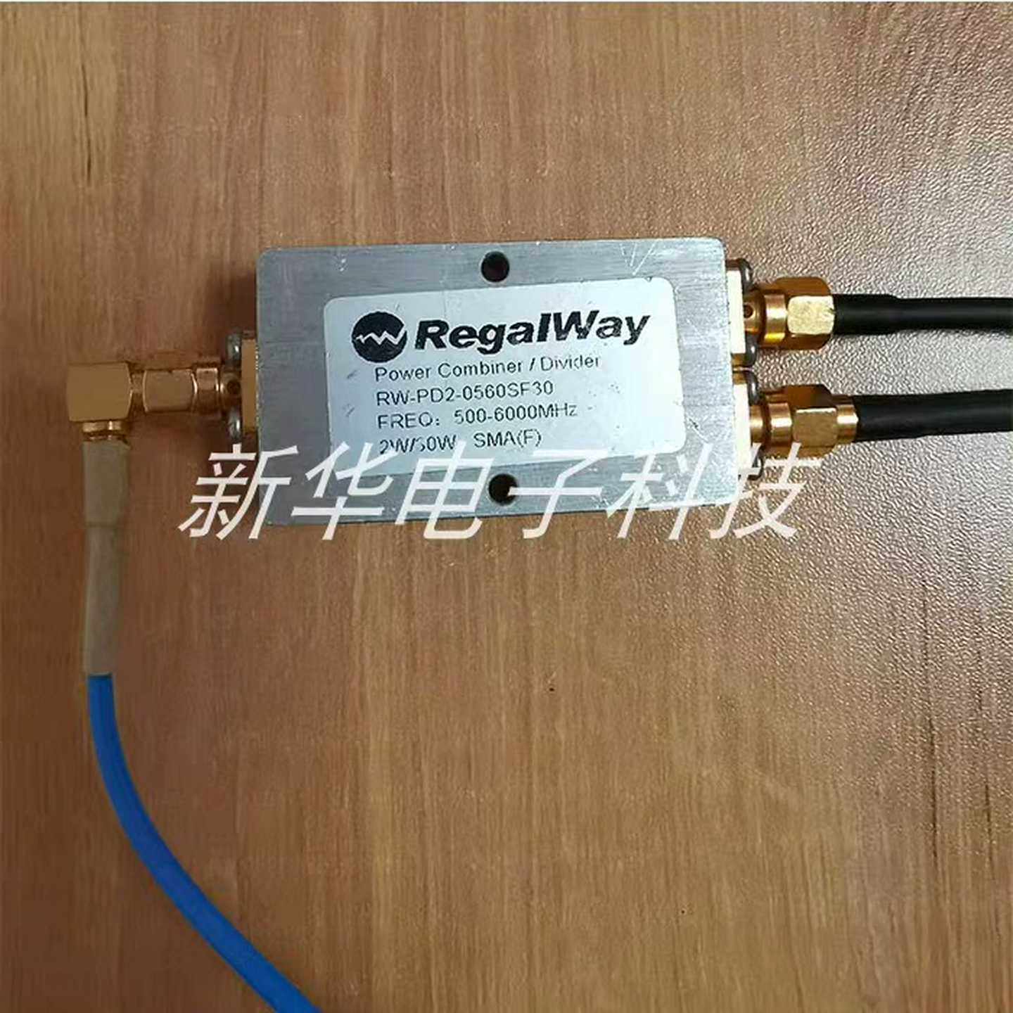 RegalWayRW-PD2-0560SF30功率功分器询价