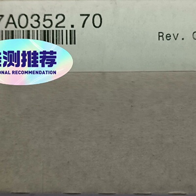 溢价-7AO352.70  7AI354.70 7AF104.7