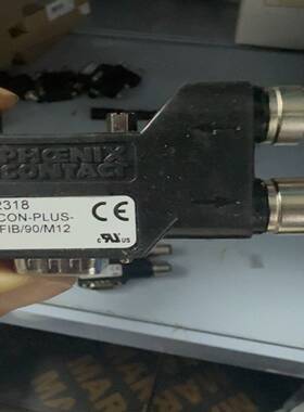 菲利克斯连接器SUBCON-PLUS-PROFIB/90询价