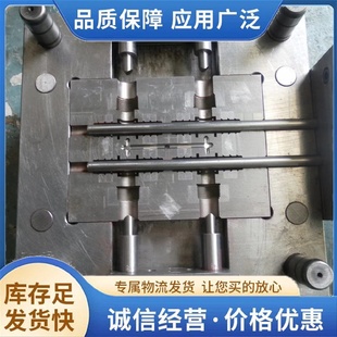 供应注塑成型塑料模具模具注塑模具产品塑胶模具厂注塑件