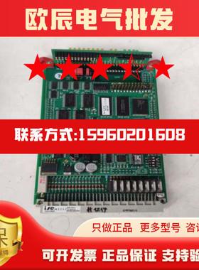 线路板ICS CPU5 800-0062议价安清设备