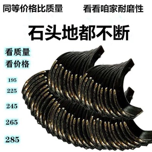 农用245旋耕机刀片农机配件大型拖拉机旋耕耙齿耐磨激光合金旋耕