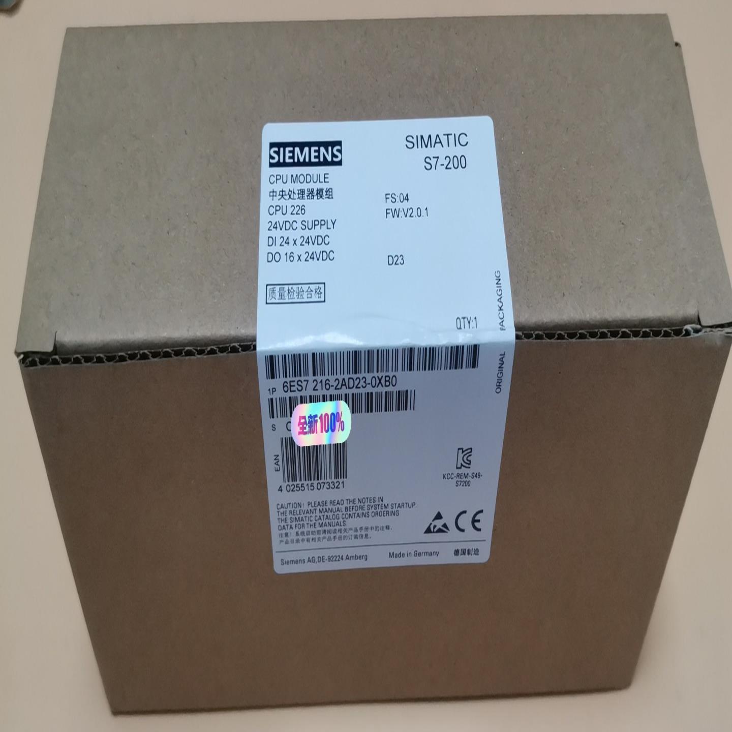 未拆封6ES7216-2AD23-0XB0产品质保一年（佳毅工控）