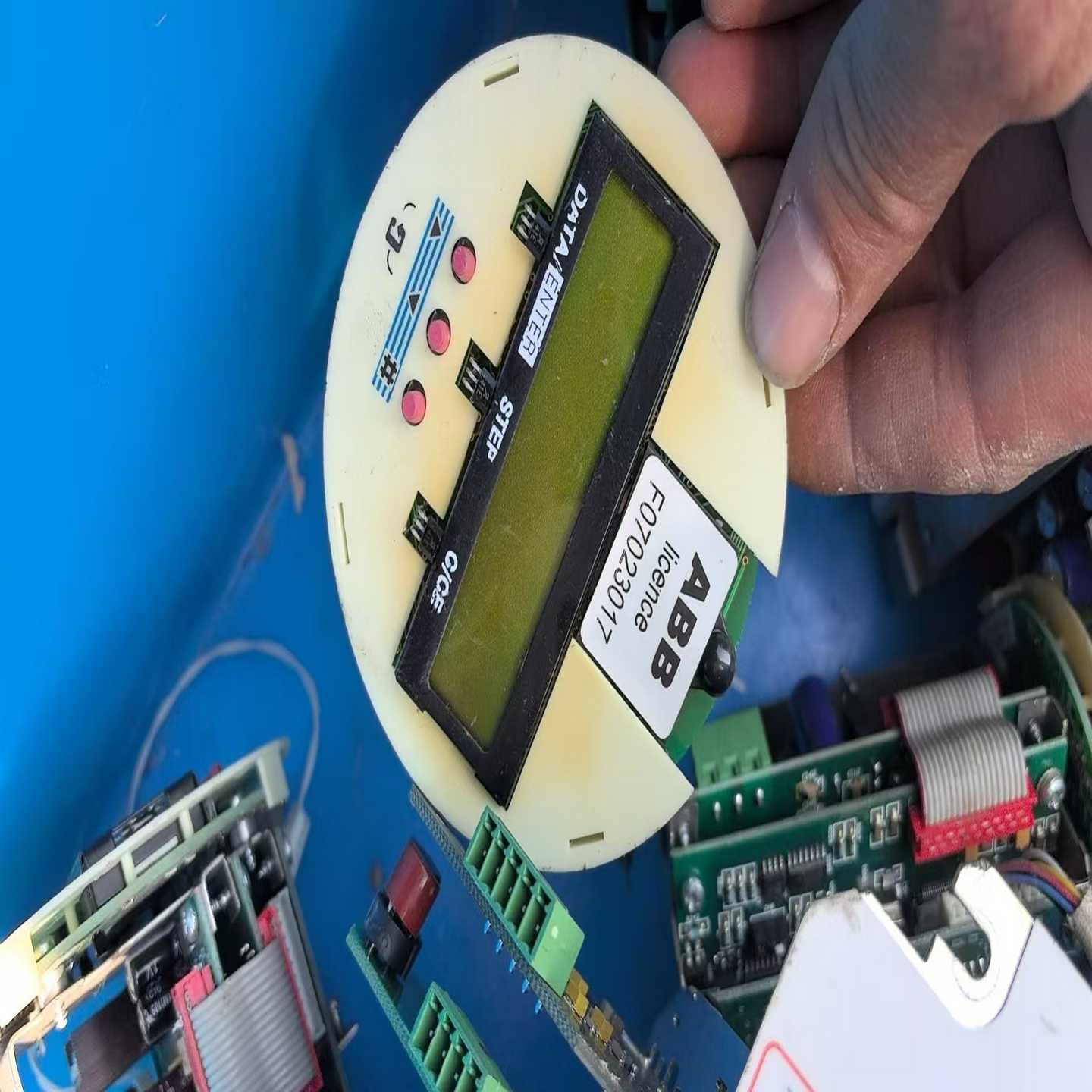 上海威尔泰MAG-XE电磁流量计转换器E4-询价客服