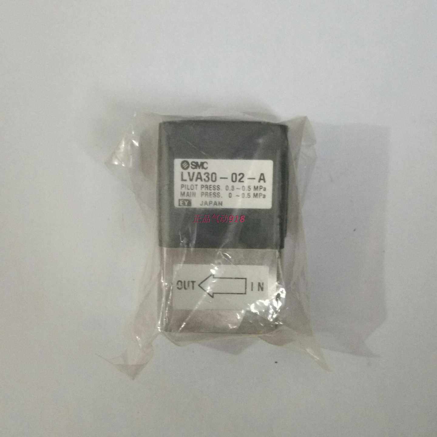 议价耐腐蚀性阀LVA20-02-C1LVC20-S06LVA30-02-ALVA40-S12适用