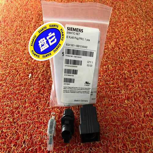 6GK1901-1BB10-6AA0RJ45推拉式IP询价
