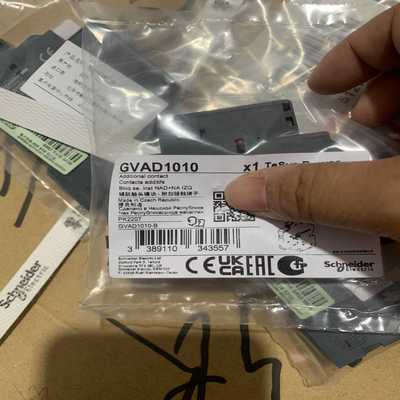 询价辅助触头模块GVAD1010