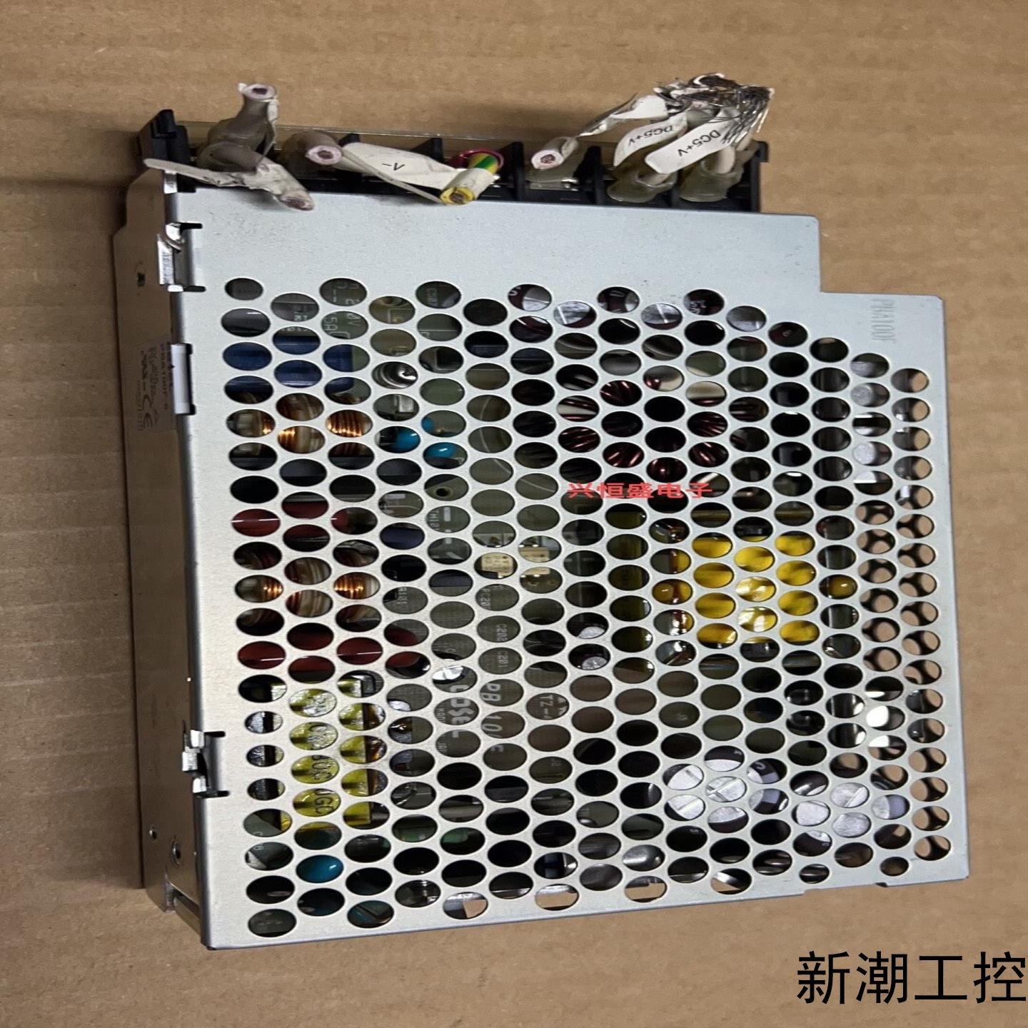 拆机科索电源模块 PBA100F-5    3台 成色如图议价商品