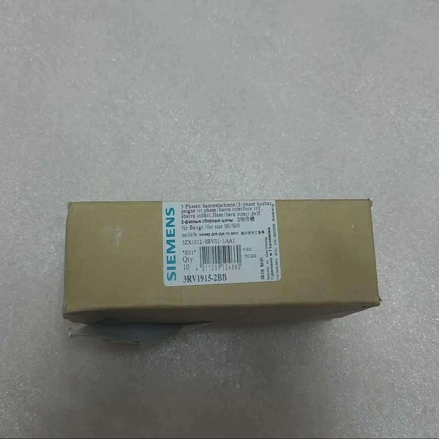 西门子3RV1915-2BB接线端子-议价