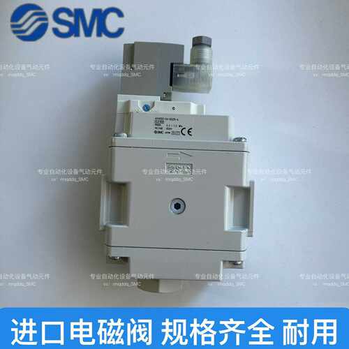 询价AV4000-04-5DZB-ASMC电磁阀
