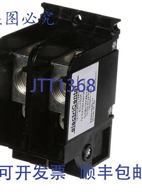 供应ECLK2225 接线片 225A 子馈电铝铜负载中心